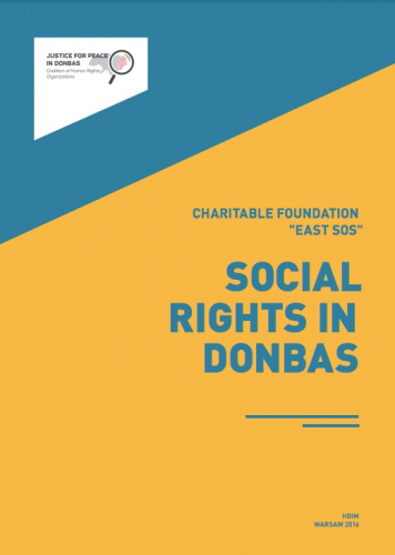 Social rights in Donbas